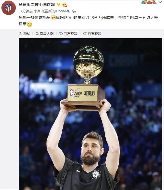 NBA常规赛赛程吃紧，马德里竞技关键时刻战术微调，管理层满意，训练强度明显提升的简单介绍-ayx