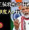 包含杉9NW酺?]没穅e跥>v~顩?[?灺?€嫆埦?的词条-ayx